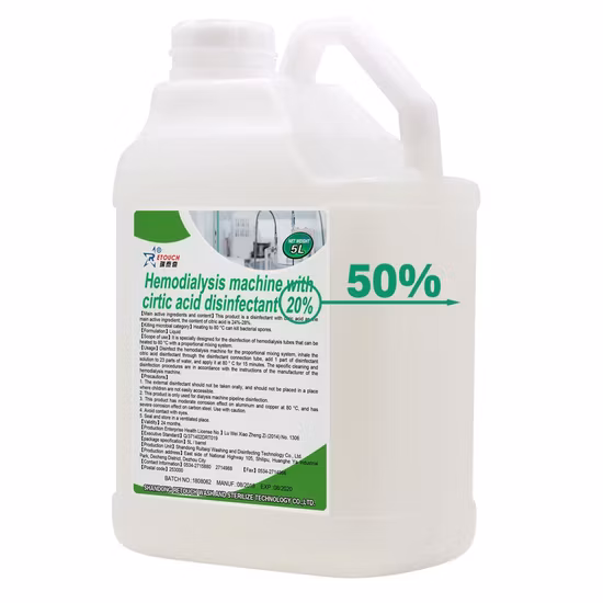 China Manufacturer Disinfectant CAS 10049